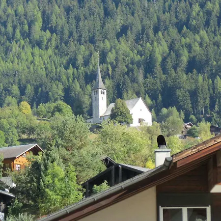 Haus 아파트 *